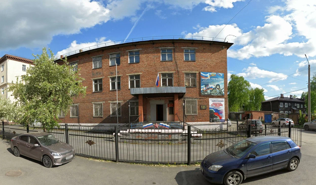 Пункт отбора на службу по контракту СВО